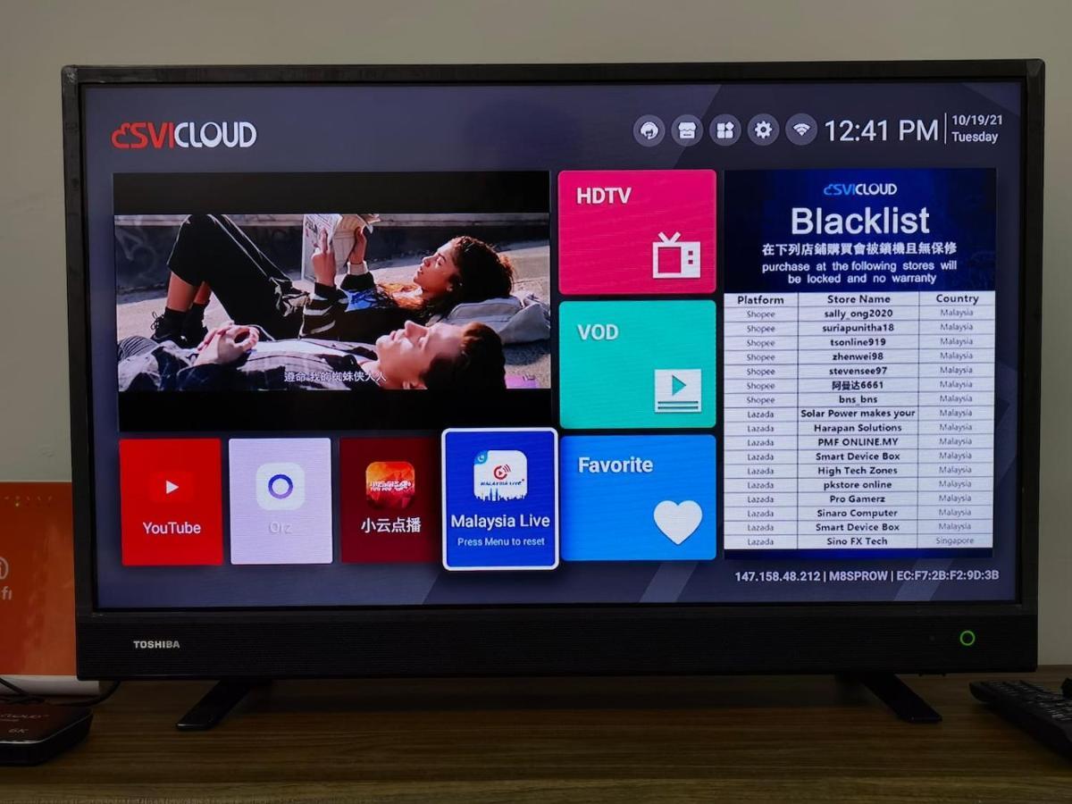 B2510 Paradigm Mall 2Br 6Pax Wifi Tvbox Netflix! Prime Area The Platino By Stay Johor Bahru Exterior foto